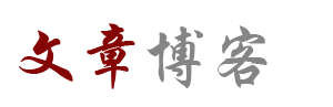 洛阳市新闻网